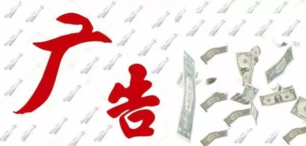 谁说自媒体赚不到钱？最全自媒体赚钱的模式盘点 经验心得 第1张