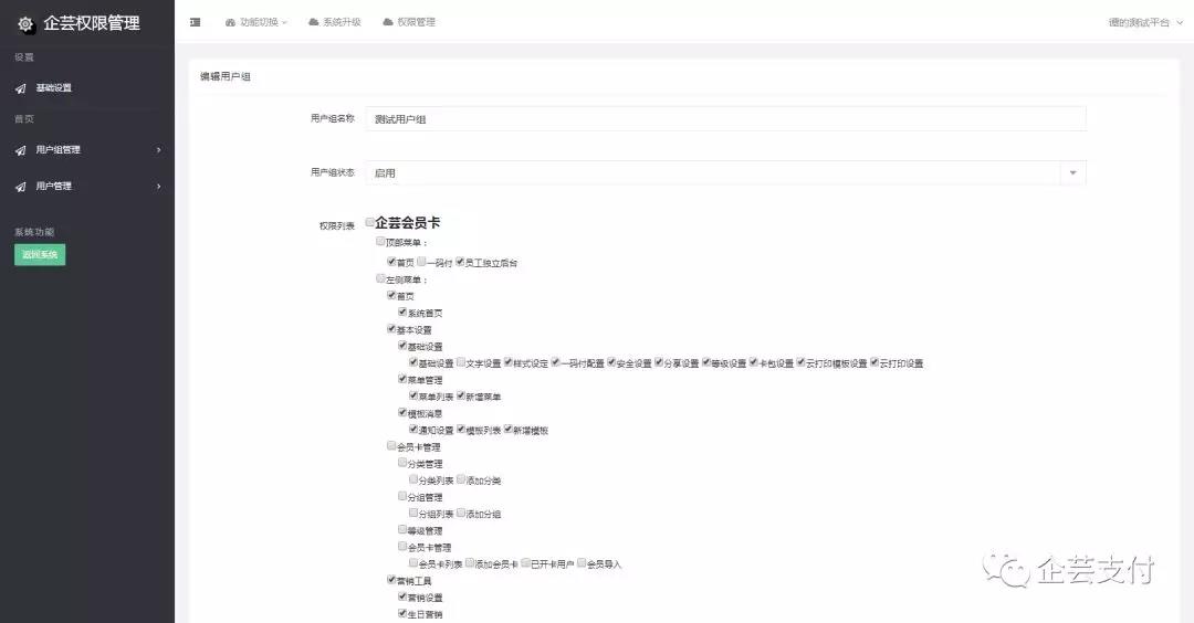 昆明网站开发 www.carcompanion.cn