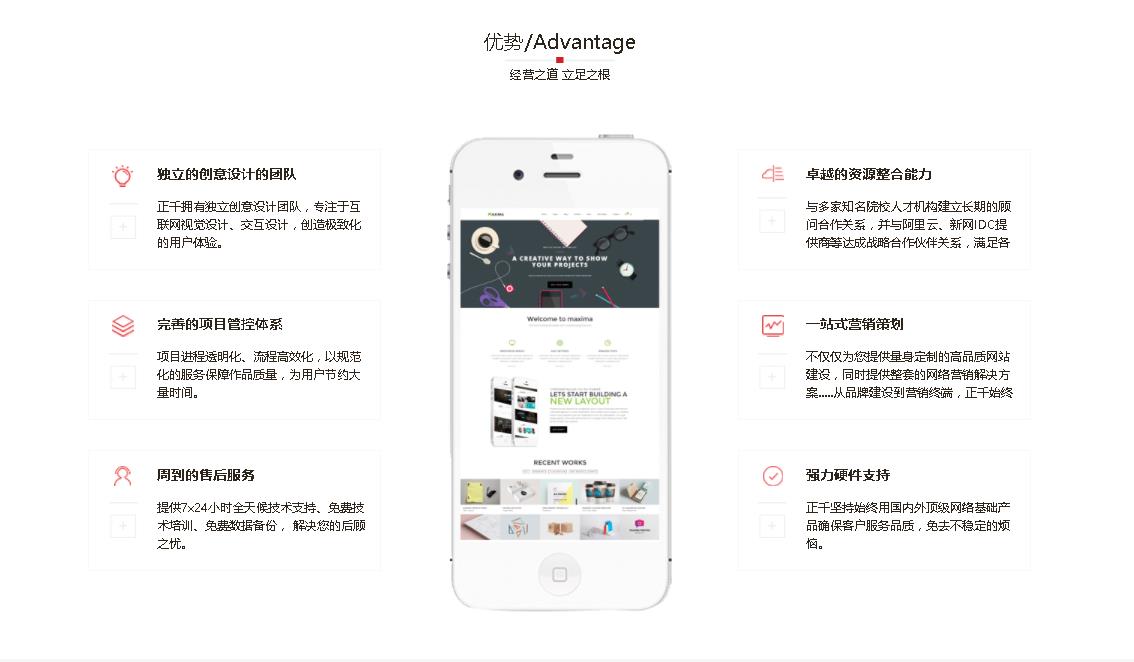昆明网站开发的公司 鸿网络科技有限公司 www.carcompanion.cn