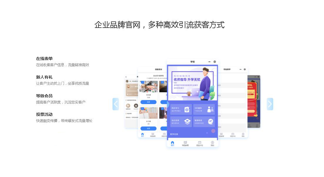 昆明知识付费系统搭建 www.carcompanion.cn