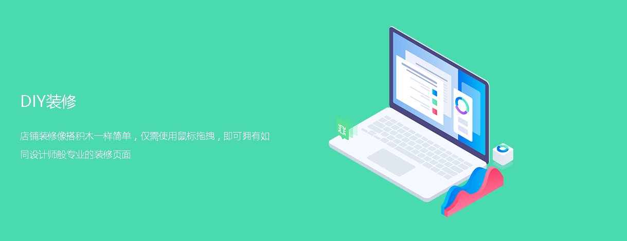 昆明小程序APP开发 www.carcompanion.cn